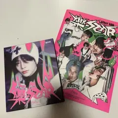 StrayKids スキズ 樂STAR アルバム CD 2枚セット アイエン