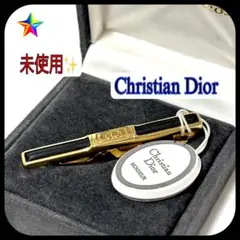 未使用✨箱付き!! クリスチャンディオール ネクタイピン 黒金