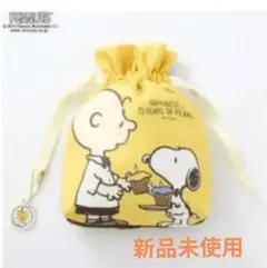 Item thumbnail for item b264f59d-581b-48d3-b562-1aab074689ce