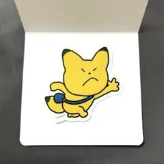 スタジオUG　ステッカー　第二弾　ラウンドワン限定　金田こん　にしむらゆうじ