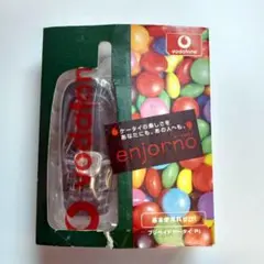 新品★プリペイドケータイ Vodafone ボーダフォン enjorno 三菱