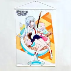 2025年最新】プラスティック・メモリーズ アイラ タペストリーの