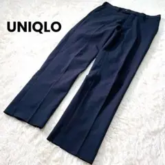 【ユニクロ】ストレートスラックス ブラック センタープレス
