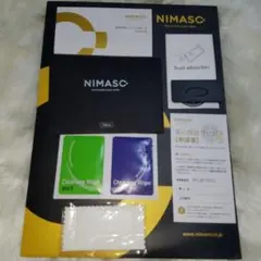 NIMASO 保護フィルム　アンチグレア　NNB22F485