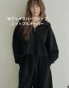 【土迄】レラ　ETRE TOKYO×矢野未希子　フーディーリバートレンチ ETRÉ TOKYO x 矢野未希子コラボレーション】 ETRE TOKYOと矢野