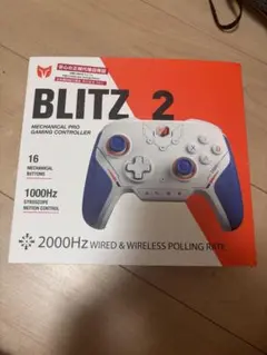 BLITZ 2