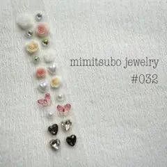 Item thumbnail for item cd87156f-e633-4d3d-9bbe-d6850aa3bcda