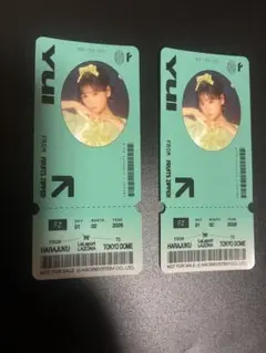 Item thumbnail for item 87986e80-9e07-463b-9268-42bb477b6f3b