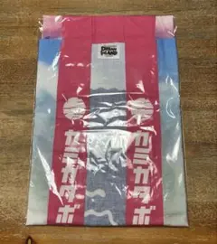 【新品未開封】KAMIGATA BOYSカミガタボーイズ 法被、ヘアブラシ 2025年最新】KAMIGA 法被の人気アイテム - メルカリ