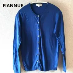 FIANNUE 青 カーディガン サイズ40