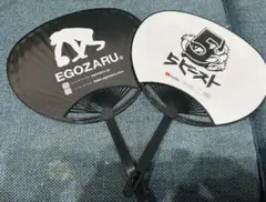 エゴザル egozaruうちわ　団扇2枚セット
