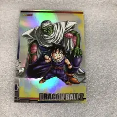 ドラゴンボール トレーディングコレクション S-08