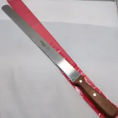 Item thumbnail for item f9c8a572-f5c0-4cf0-8e73-75fb2056a311