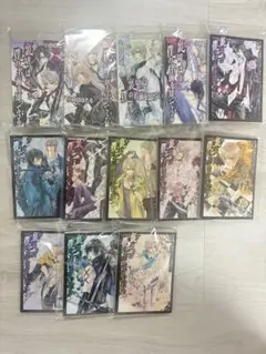 裏切りは僕の名前を知っている あすかコミックス 1-13巻セット