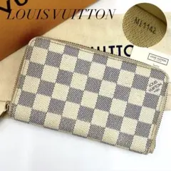 【鑑定済】ルイヴィトン 長財布 アズール ジッピーウォレット メンズ レディース