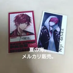 まるまる様 リクエスト 2点 まとめ商品