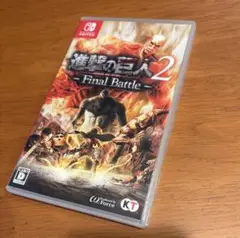 進撃の巨人2 - Final Battle (Nintendo Switch)