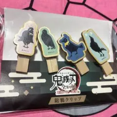 鬼滅の刃、鎹鴉クリップ