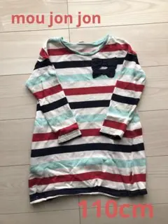 Item thumbnail for item b2731129-9e12-47fc-b2f1-721783fccec4