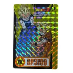 Item thumbnail for item d1089234-5f89-416c-876d-cbfc5760dce1