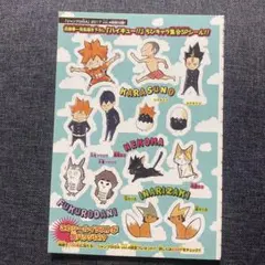 【付録完備】少年ジャンプ GIGA ギガ 2017 vol.1 Amazon.co.jp: ジャンプGIGA 2017 vol.1 eBook : 週刊少年