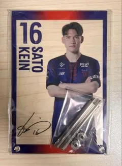 FC東京　佐藤恵允　アクリルスタンド