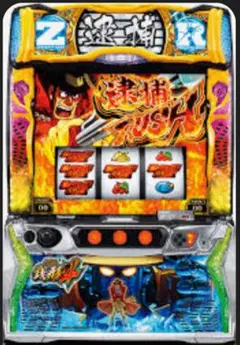平和 - 実機主役は銭形平和　掲載。 平和 CRAルパン三世 ～主役は銭形～ 99.9ver 枠色不問 中古