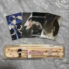 stray kids オンラインくじ