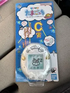 たまごっち C賞 ANGEL GATCH ミラー