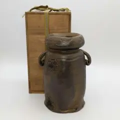 高原邦彦 備前焼 矢筈口耳付花入 合箱 花器 フラワーベース 花瓶 茶道具 置物 2025年最新】高原邦彦の人気アイテム - メルカリ