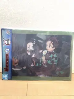 鬼滅の刃　ビジュアルボード 炭治郎　禰豆子
