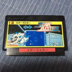 Item thumbnail for item dcc86f8c-f6ca-4a2d-b020-240d57ce0a08