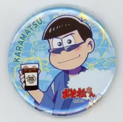 ★おそ松さん★ミニストップ限定/缶バッジ★カラ松★新品★
