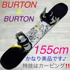 BURTON バートン 155cm 美品 スノーボード 板 ボード