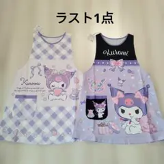 Item thumbnail for item 903ff615-0803-4b38-b4c6-6184797fedec