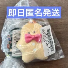 つぶらな瞳のクリスマス クッキーマン