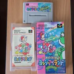 スーパーファミコン ヨッシーアイランド