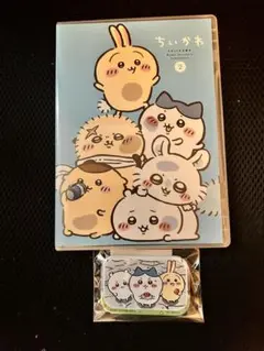 未再生　ちいかわ　Blu-ray豪華版2 ポストカード　缶バッジ付き