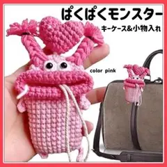 Item thumbnail for item 5aff6710-5212-44f3-a9fd-1903ca96e7af