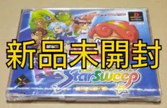 【新品未開封】スタースイープ 体験版 PS1