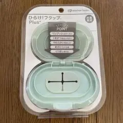 Item thumbnail for item 86cab35b-00d0-4001-b662-e9a59e40d819