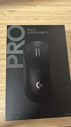 Logicool GproX Superlight2 (ホワイト)