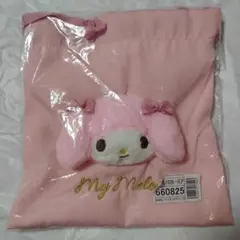 新品　未開封　サンリオ　マイメロディ　巾着袋　ピンク