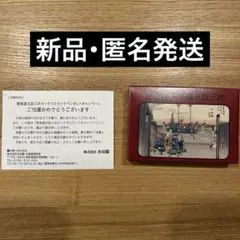 Item thumbnail for item 503208f6-7555-421e-a2e5-2b23e9d2e258