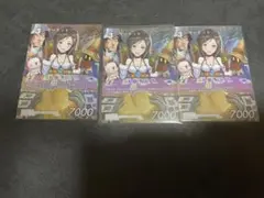 2025年最新】FFTCG ガーネットの人気アイテム - メルカリ