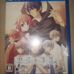 PS VITA ソラユメ
