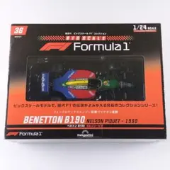 Item thumbnail for item 2aca8c44-6822-4df9-8532-3b0ad0d890a1