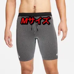 新品 ナイキ Dri-FIT ADV エアロスイフト メンズ 1/2レングス M