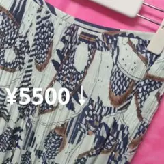 9号【期間限定♥】ヌーボクワランタ　ロングフレアスカート　青¥5500↓