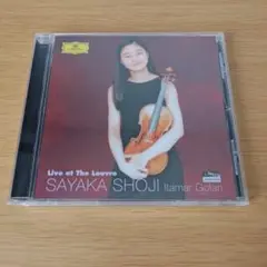 9b-275 庄司紗矢香　ルーヴル・リサイタル　Live at The Louv